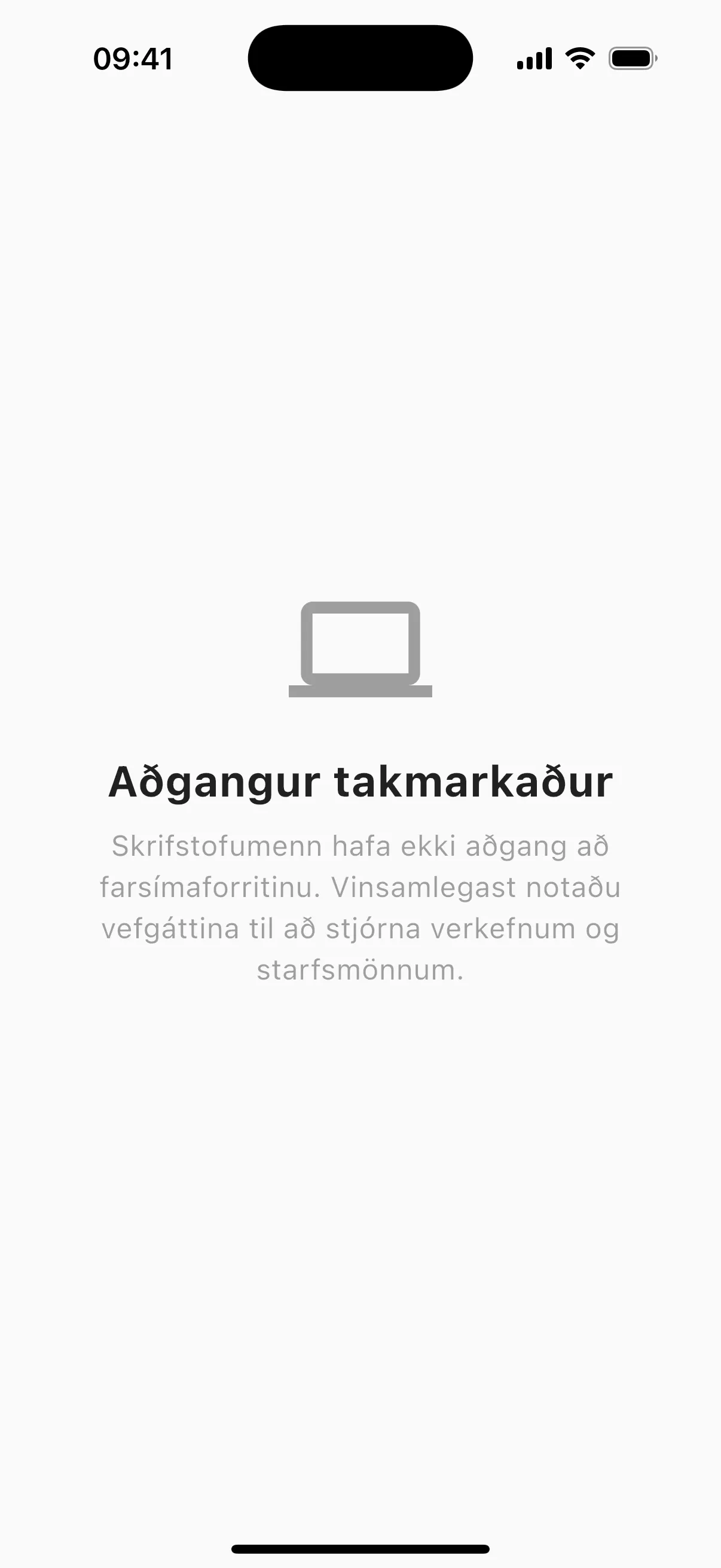 Það sem Skrifstofumaður sér í appinu