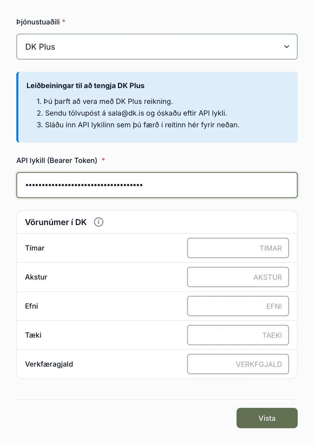 DK Plus. Vörunúmerin birtast þegar lykillinn er kominn í reitinn.
