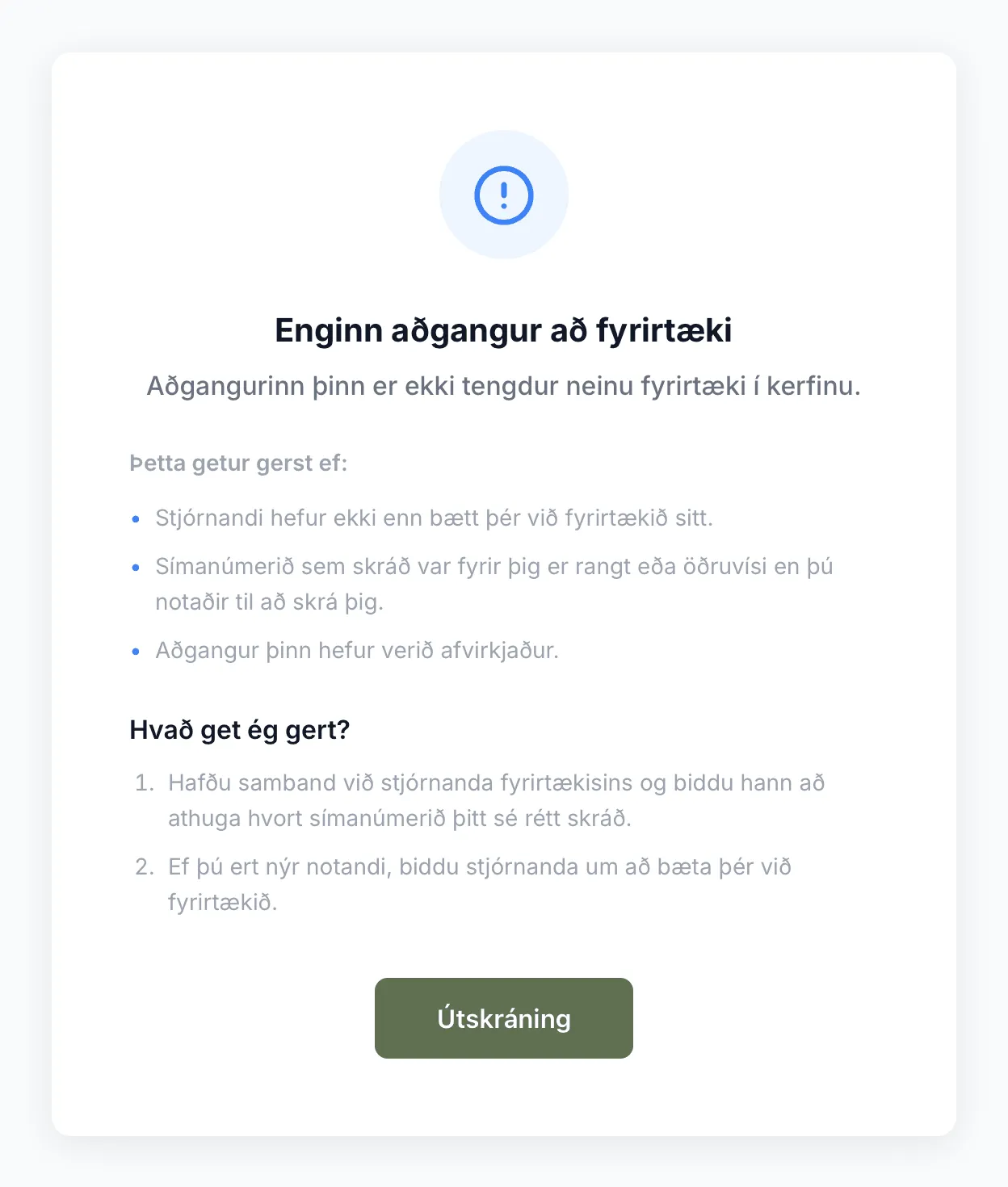 Síðan Enginn aðgangur að fyrirtæki