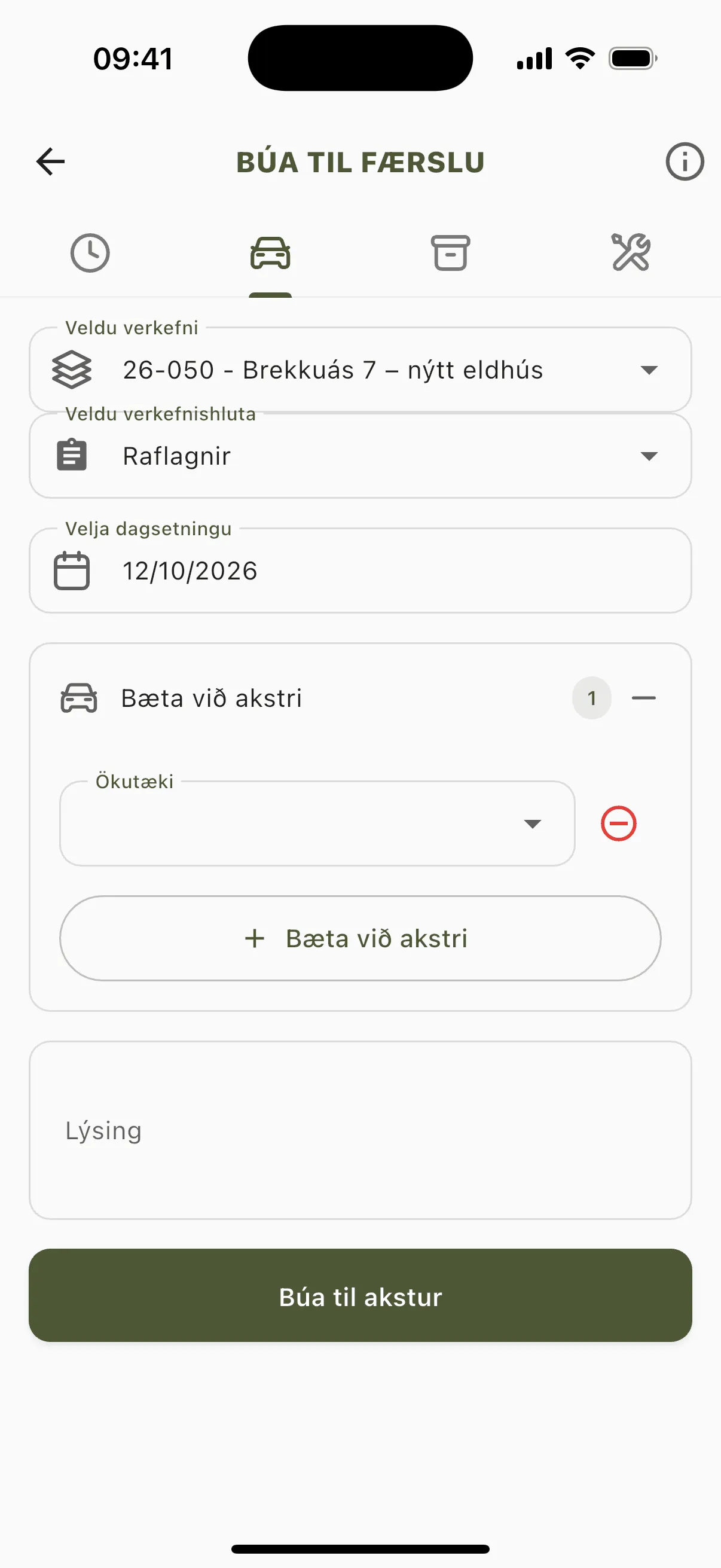 Akstursflipinn (bíll). Byrjað er á að velja ökutæki.