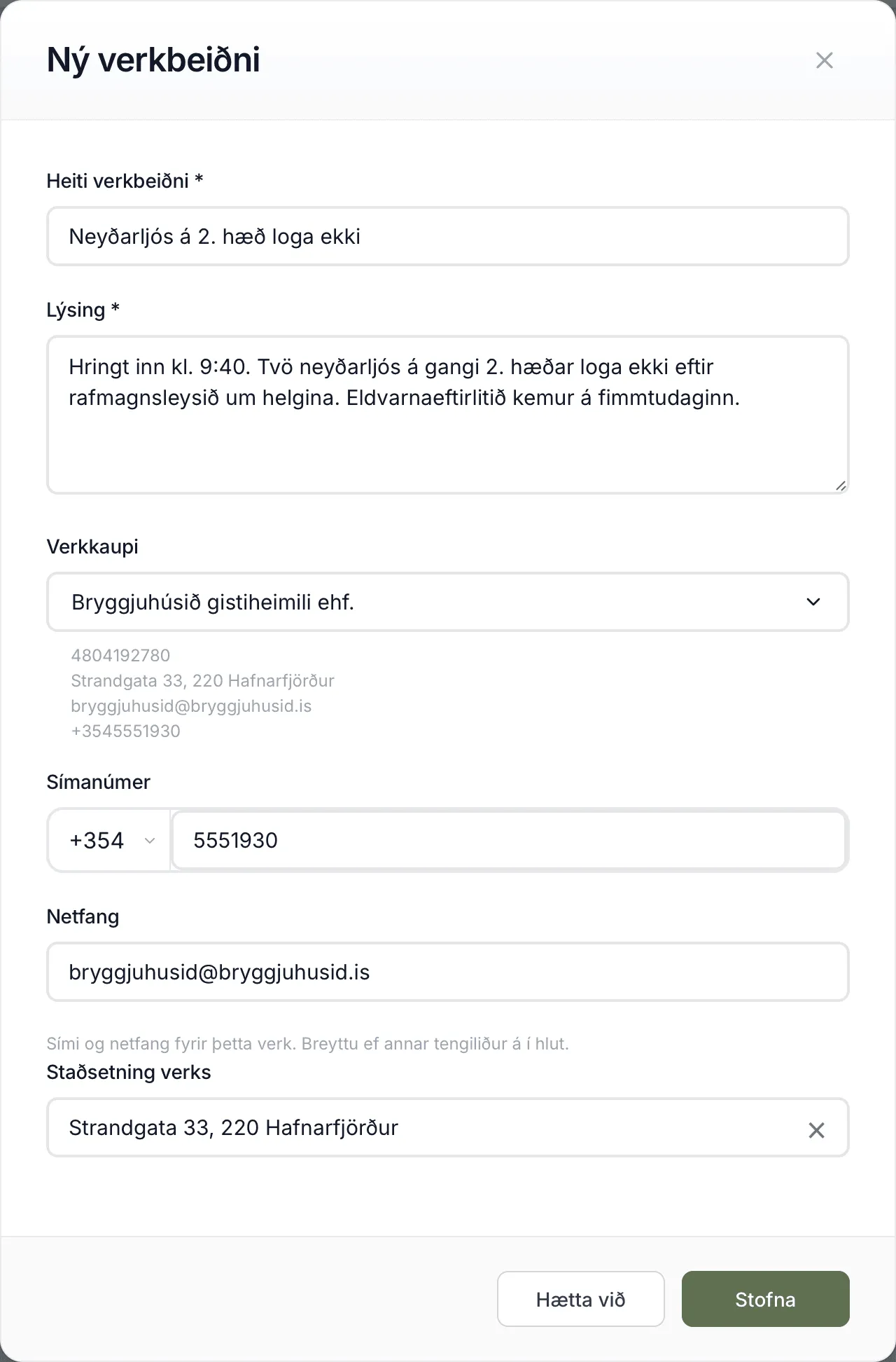 Ný verkbeiðni skráð handvirkt á verkkaupa sem er þegar til
