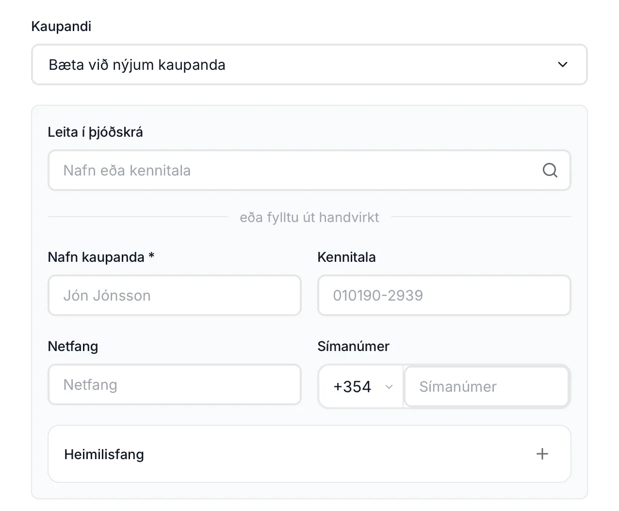 Bæta við nýjum kaupanda: leit í þjóðskrá efst og reitirnir fyrir neðan.