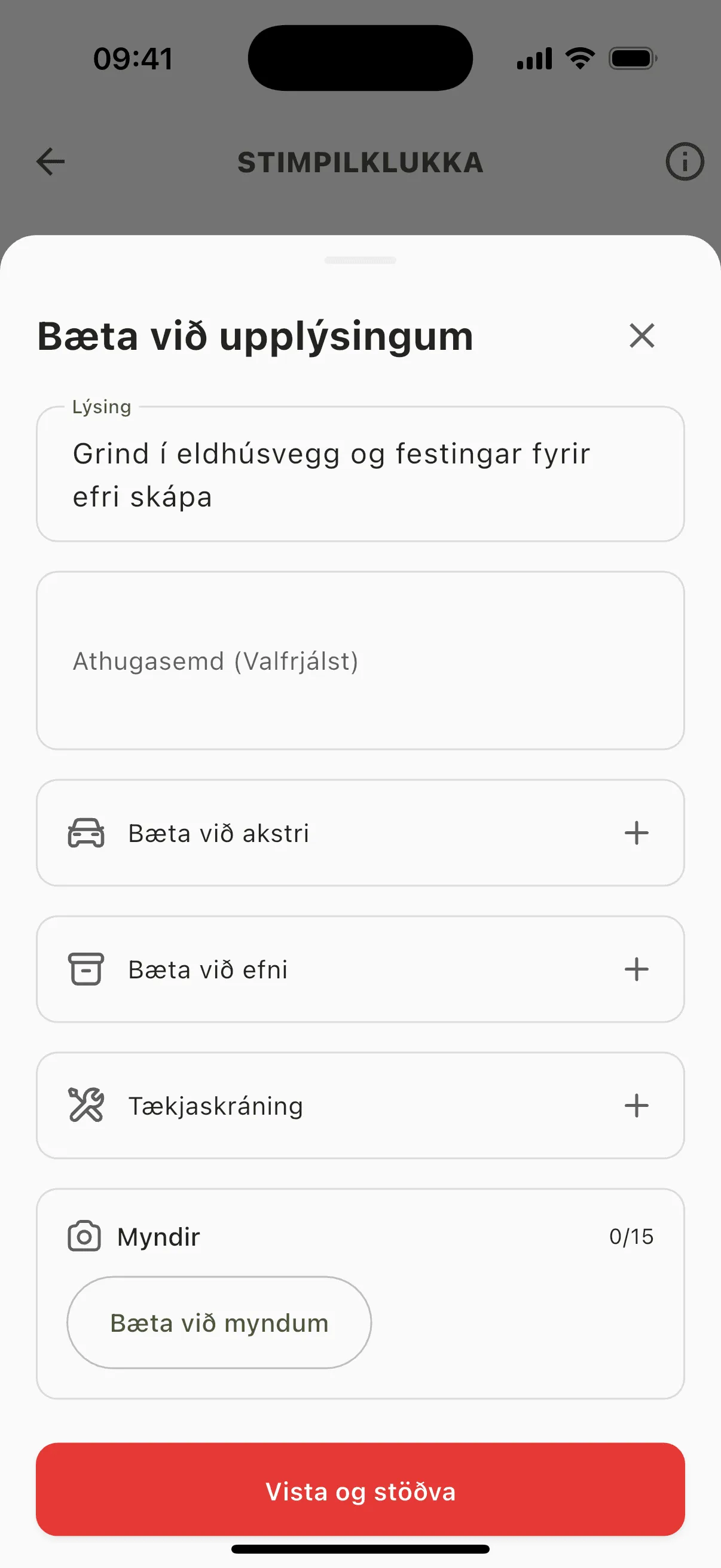 Blaðið sem opnast við Stöðva