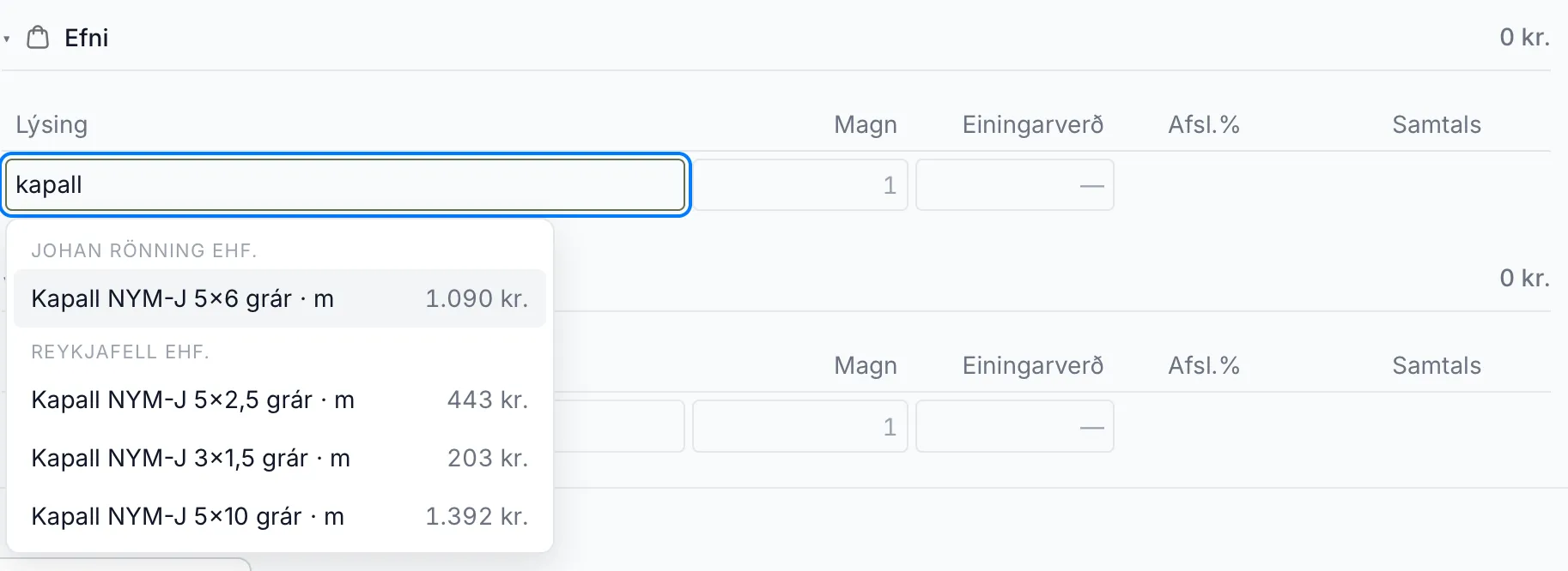 Leitað að kapli í Efni. Nafn birgisins stendur fyrir ofan vörurnar frá honum.