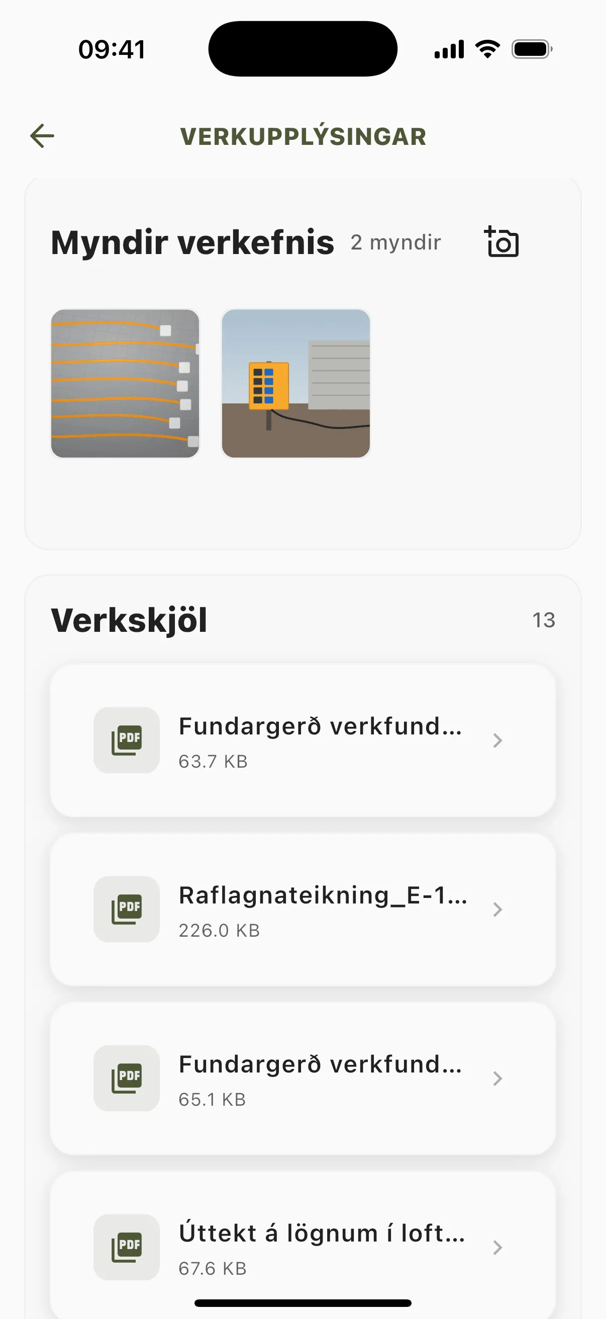 Myndir verkefnis og Verkskjöl. Myndavélartáknið bætir við myndum.