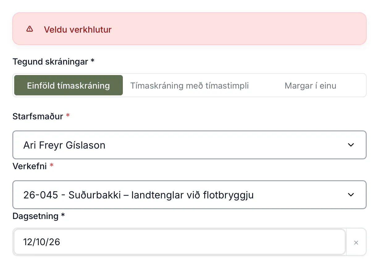 Ari er ekki í mönnun 26-045, svo enginn verkhluti er í boði